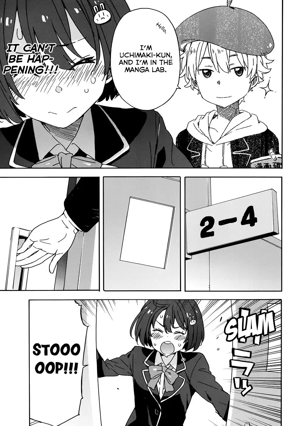 Kono Bijutsubu ni wa Mondai ga Aru! Chapter 23 21